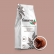 Café Especial 100% Arábica Fornaciari Coffee 1Kg moido