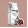 Café Especial 100% Arábica Fornaciari Coffee 250g em grãos